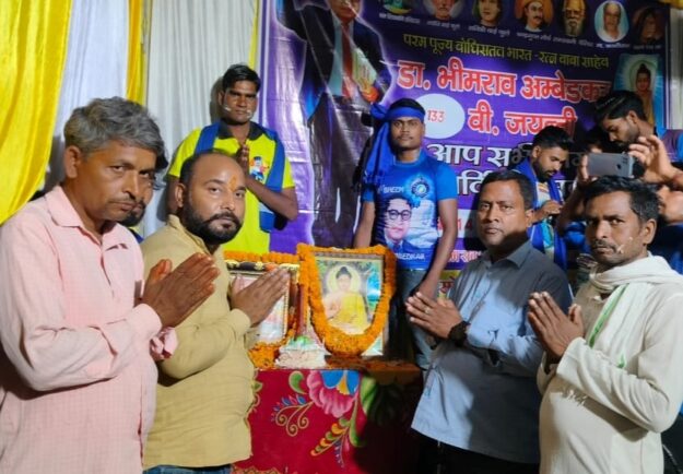 देर रात तक मनाया गया डॉ भीमराव अंबेडकर की जयंती, स्वागत और सम्मान कार्यक्रम