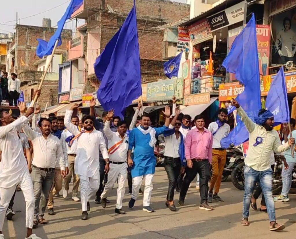 बाइक जुलूस का सोनौली में बैजू यादव ने किया भव्य स्वागत