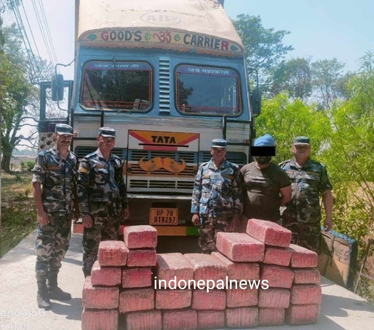 नेपाल से भारत कंटेनर में आ रहा 272 किलो गांजा बरामद, चालक गिरफ्तार