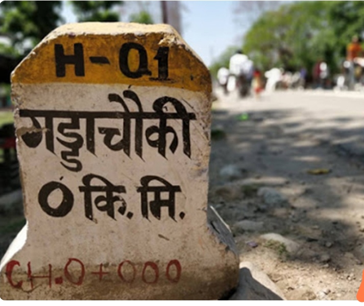 भारत की लोकसभा चुनाव के लिए नेपाल सुदूर पश्चिम बार्डर शुक्रवार तक बंद