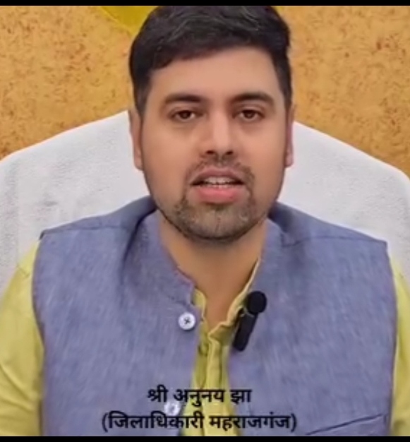 नौतनवा और सोनौली नगर पंचायत में मतदाता पहचान पत्र बनाने के लिए विशेष कैंप कल