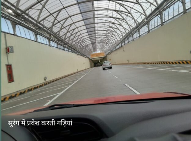 मुंबई : भारत की पहली समुद्री सुरंग बनी आकर्षण का केन्द्र 