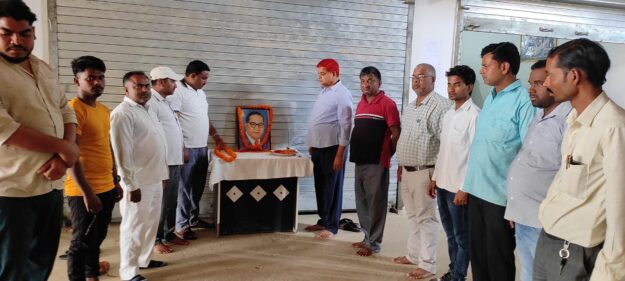 सोनौली: डा० भीमराव आंबेडकर के विचारों को आत्मसात करने की जरूरत--हबीब खान