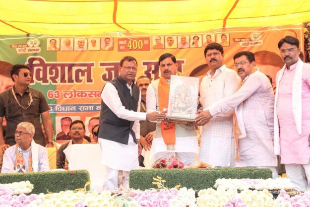 महराजगंज: मध्‍य प्रदेश के सीएम डॉ. मोहन यादव ने कहां अयोध्या की तरह मथुरा भी जगमग होगा