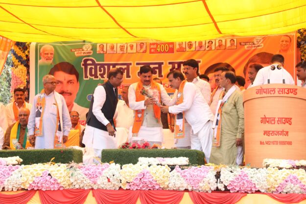 महराजगंज: मध्‍य प्रदेश के सीएम डॉ. मोहन यादव ने कहां अयोध्या की तरह मथुरा भी जगमग होगा