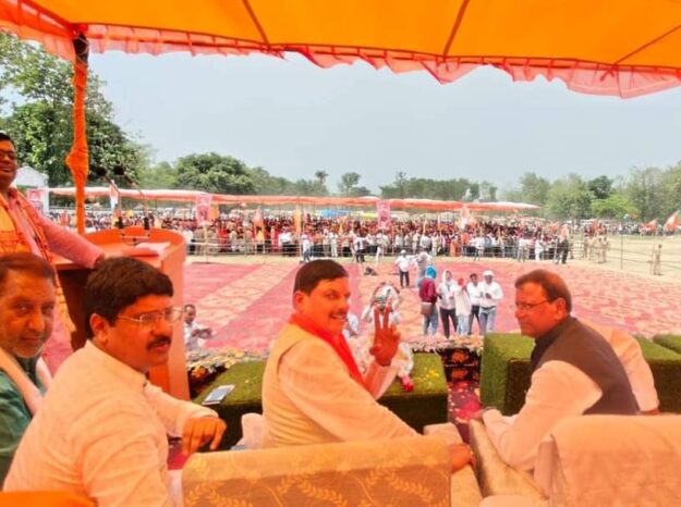 महराजगंज: मध्‍य प्रदेश के सीएम डॉ. मोहन यादव ने कहां अयोध्या की तरह मथुरा भी जगमग होगा