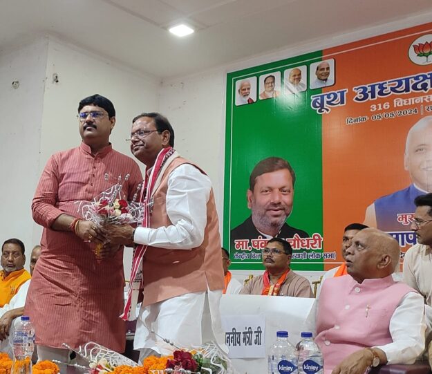 बूथ अध्यक्ष सम्मेलन: विपक्ष नेतृत्व और दिशा विहीन-डा० रमापति राम त्रिपाठी