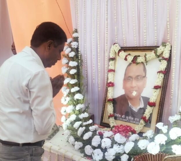 विधायक के पिताजी के तीसरी पुण्यतिथि पर पहुंचे डिप्टी सीएम, दी श्रद्धांजलि