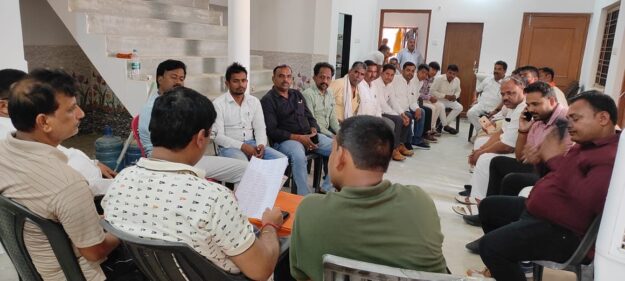 मध्य प्रदेश के मुख्यमंत्री के आगमन को लेकर विधायक ने की तैयारी बैठक