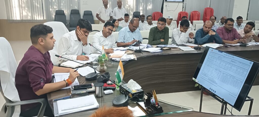 कर–करेत्तर और राजस्व कार्यों की समीक्षा बैठक सम्पन्न, राजस्व वसूली के सख्त निर्देश