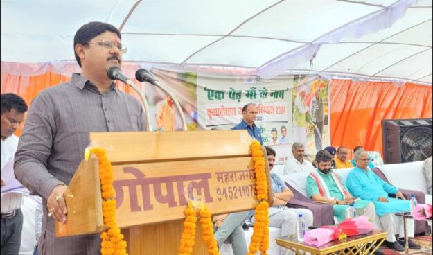 माँ के नाम" प्रत्येक परिवार कम से कम एक पेड़ अवश्य लगाए--प्रभारी मंत्री