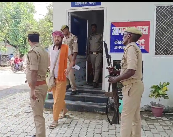 सोनौली बॉर्डर: जर्मन नागरिक अवैध घुसपैठ करते गिरफ्तार