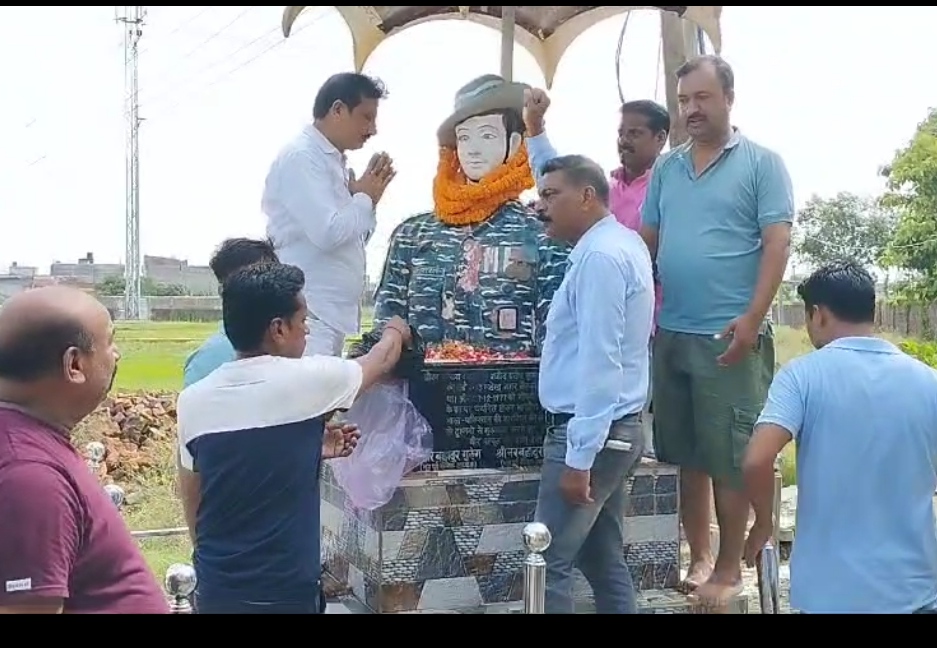 कारगिल विजय दिवस पर नौतनवां नगर पालिका अध्यक्ष ने शहीदों को किया नमन