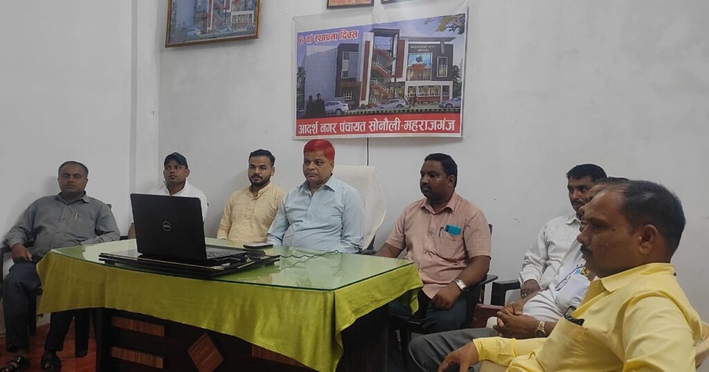 मुख्यमंत्री वीडियो कॉन्फ्रेंसिंग के जरिए पालिका अध्यक्षों को वृक्षारोपण पर दिए जोर