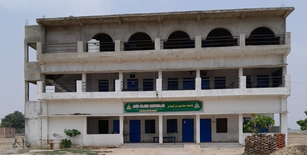 महराजगंज : जामिया इस्लामिया दारुस्सलाम में दीनी व दुनियावी दोनों पढ़ाई एक साथ