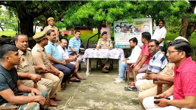 नौतनवा में क्रांतिकारी शहीदों की याद में किया गया पौधारोपण