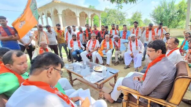 नौतनवा विधायक ने सदस्यता अभियान कार्यशाला में कार्यकर्ताओं का किया उत्साहवर्धन