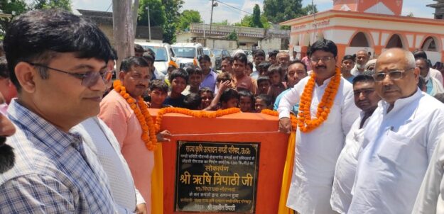 नौतनवा विधायक ने खैराटी और हथियहवा में किया अन्नपूर्णा भवन का उद्घाटन,सड़क का लोकार्पण