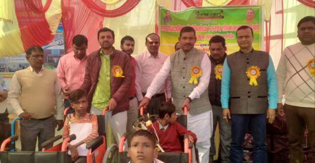 सरकार और समाज का दायित्व दिव्यांगो को मुख्यधारा से जोड़े-- राकेश मद्वेशिया