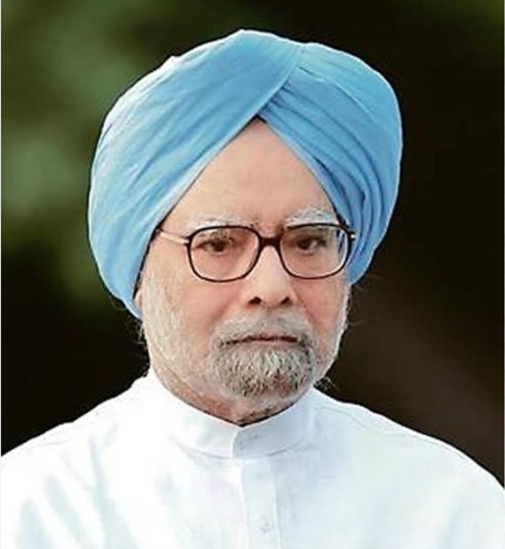 पूर्व प्रधानमंत्री डॉ. मनमोहन सिंह का निधन, देशभर में शोक की लहर