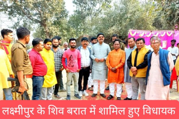 महाशिवरात्रि पर निकली भव्य शिव बारात, हजारों श्रद्धालुओं ने लिया भाग