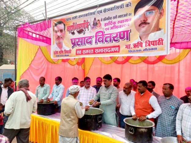 महाशिवरात्रि पर निकली भव्य शिव बारात, हजारों श्रद्धालुओं ने लिया भाग