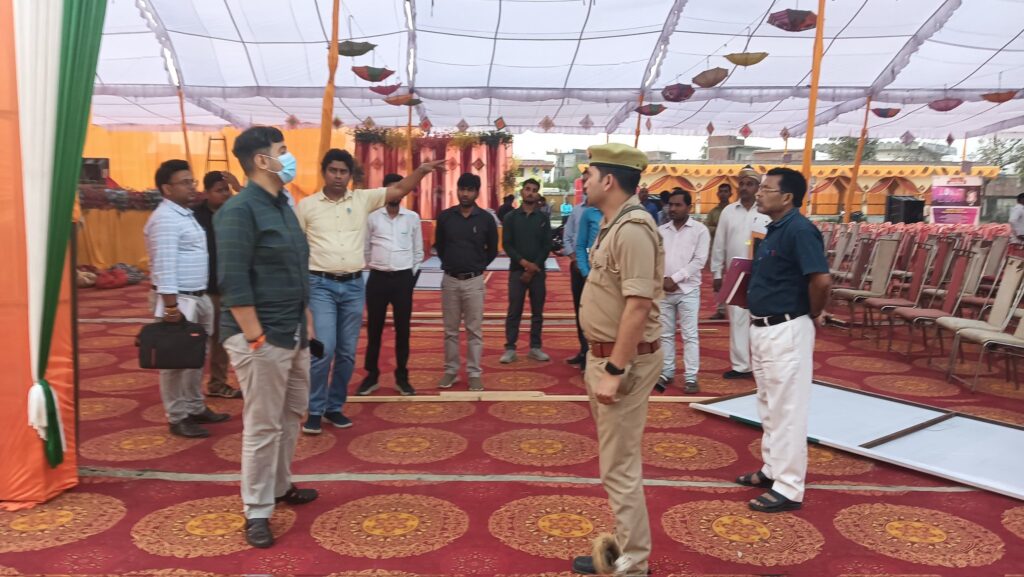 राज्य सरकार की उपलब्धियों पर तीन दिवसीय कार्यक्रम की तैयारी तेज़, डीएम ने किया निरीक्षण