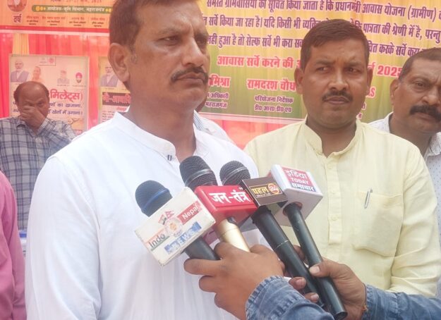 योगी सरकार के 8 वर्ष, नौतनवा विकास खंण्ड में उत्सव का आयोजन