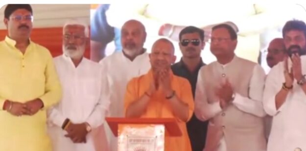 सीएम योगी ने किया बनैलिया माता रोहिन बैराज व 654 करोड़ की 629 विकास परियोजनाओं का लोकार्पण-शिलान्यास