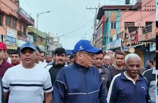 भैरहवाः माओवादी केंद्र अध्यक्ष पुष्प कमल दाहाल 'प्रचंड' ने किया कार्यकर्ताओं के संग मॉर्निंग वॉक