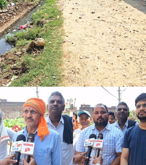सोनौली: 20 वर्षों से टूटी सड़क का शुरू हुआ निर्माण,लोगों में हर्ष, विधायक को दी बधाई
