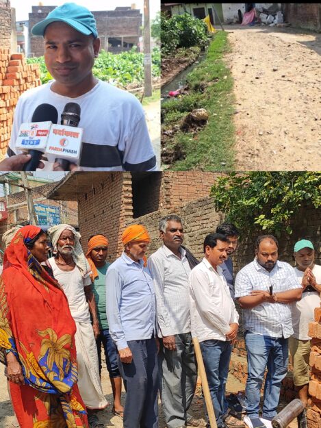 सोनौली: 20 वर्षों से टूटी सड़क का शुरू हुआ निर्माण,लोगों में हर्ष, विधायक को दी बधाई