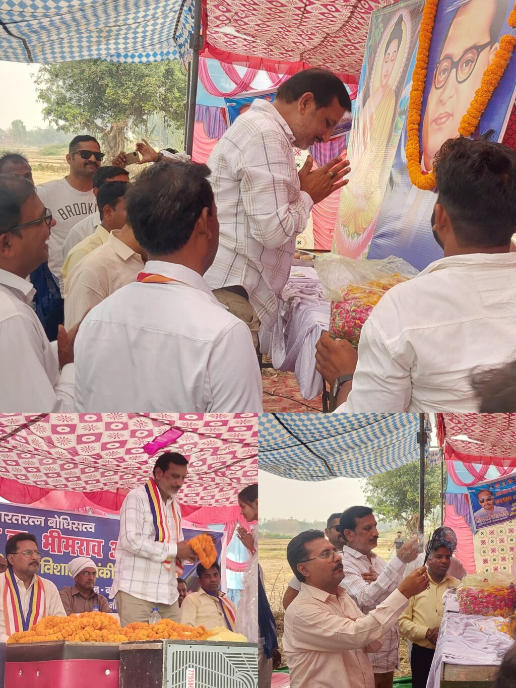 बाबा साहेब भारत माता के महान सपूत थे-- बृजेश मणि त्रिपाठी अध्यक्ष नौतनवा