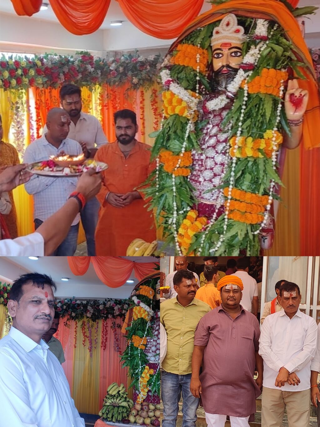 नौतनवा में धूमधाम से मनाई गई परशुराम जयंती, भव्य श्रृंगार आरती में उमड़े श्रद्धालु