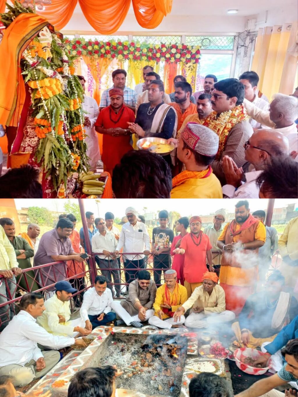 नौतनवा में मनाई गई भगवान परशुराम जयंती, विधायक ऋषि त्रिपाठी ने किया हवन पूजन