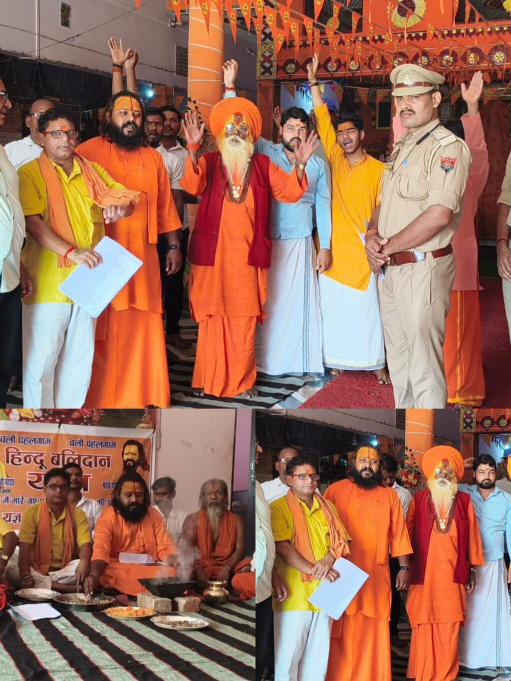 सोनौली मंदिर से निकलने वाली हिंदू बलिदान यात्रा प्रशासनिक आग्रह पर स्थगित