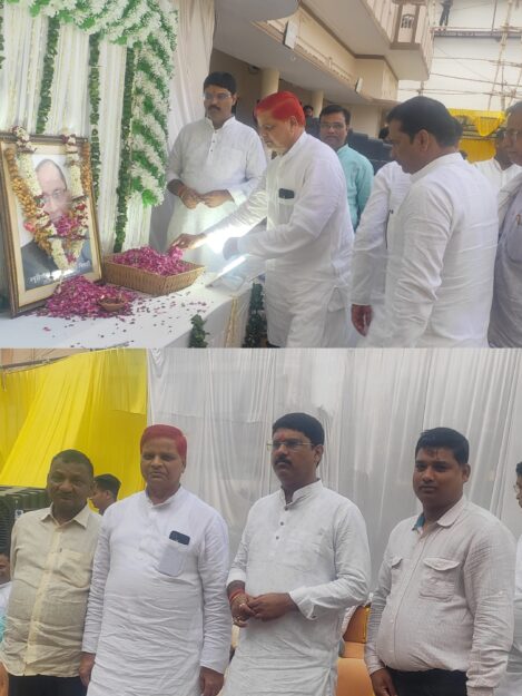 नौतनवा विधायक के स्व० पिता की पुण्यतिथि पर श्रद्धांजलि देने पहुंचे कई मंत्री और विधायक