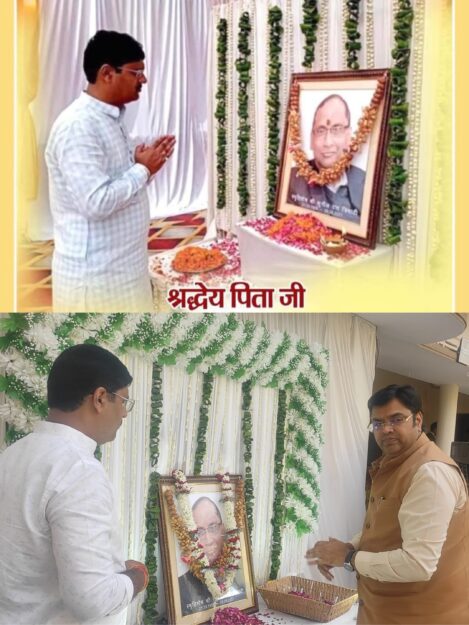 नौतनवा विधायक के स्व० पिता की पुण्यतिथि पर श्रद्धांजलि देने पहुंचे कई मंत्री और विधायक