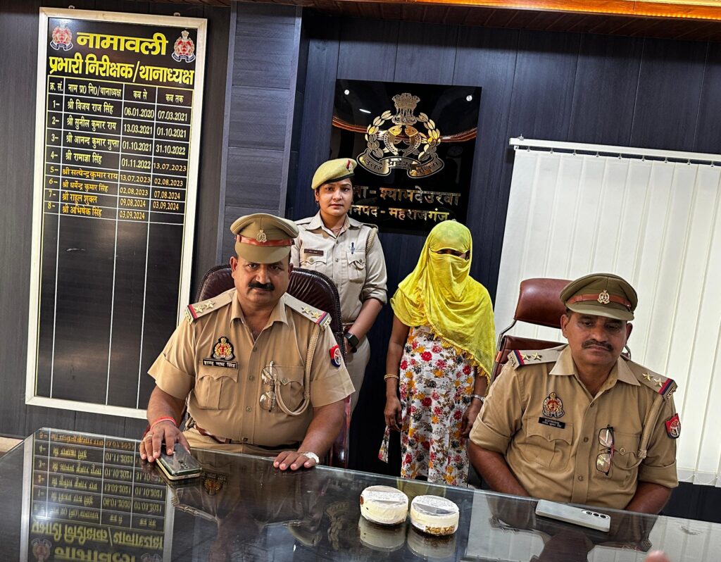 08 घंटे में चोरी का खुलासा, महिला चोर गिरफ्तार, 8 लाख के गहने बरामद