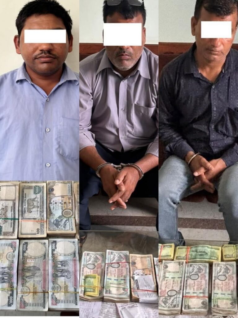 भैरहवा : हुण्डी कारोबार मे नौतनवा के कृष्णा अग्रहरी सहित तीन गिरफ्तार, 25 लाख बरामद