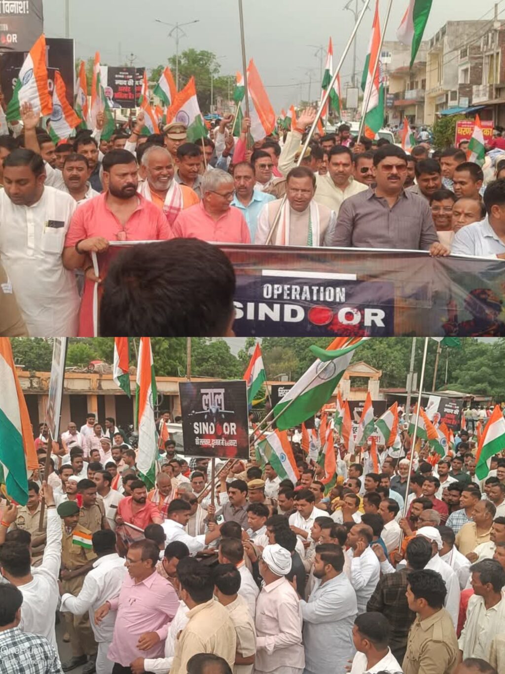 महाराजगंज में भाजपा नेताओ ने निकाला तिरंगा शौर्य यात्रा