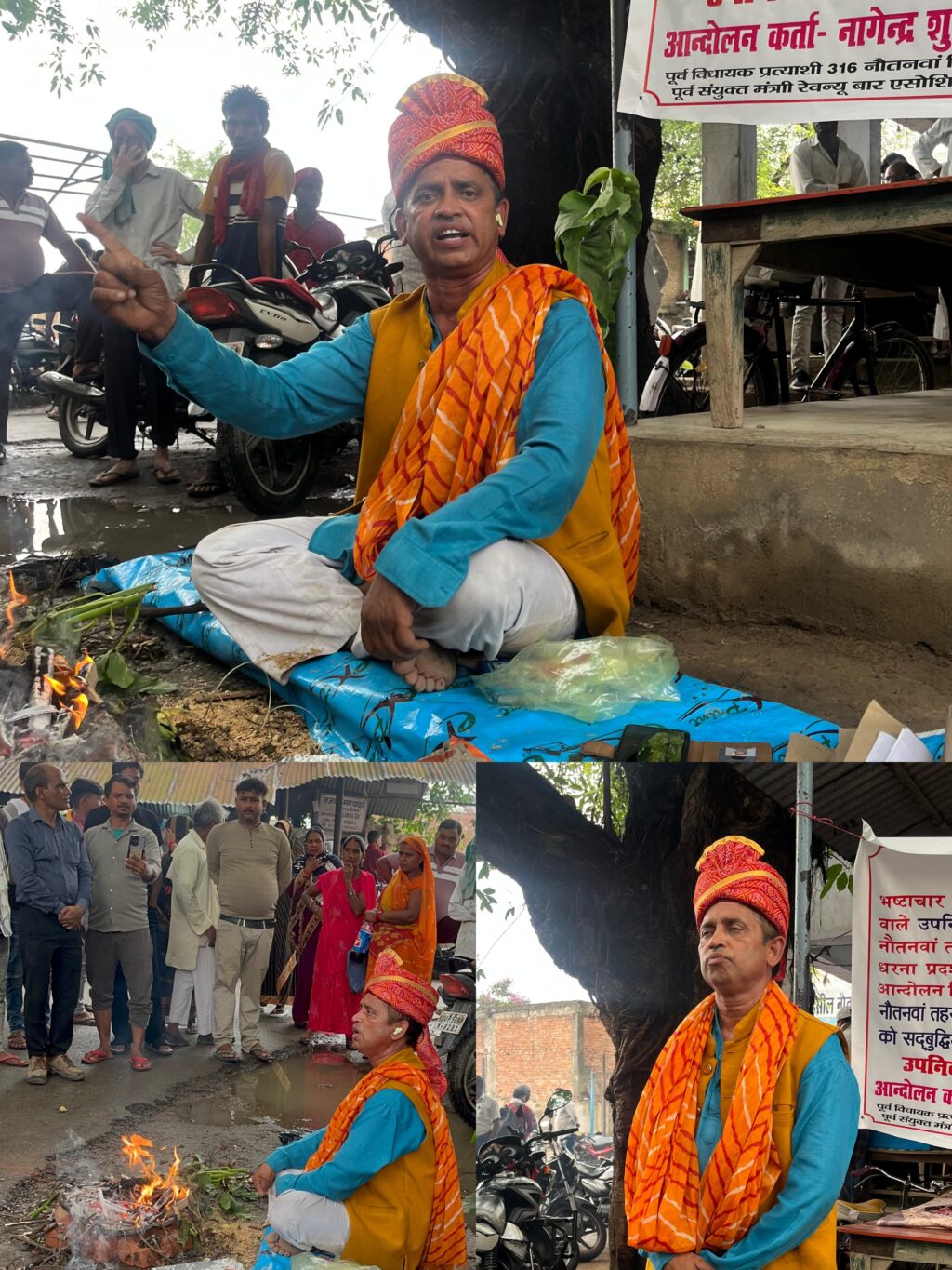 उप निबंधक पर भ्रष्टाचार के आरोप, नागेंद्र शुक्ला ने नौतनवा तहसील में किया सद्बुद्धि यज्ञ