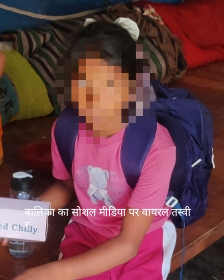 नौतनवा में नाबालिग चोर बालिका का आतंक, पुलिस की ढीली कार्यशैली, व्यापारियों में आक्रोश