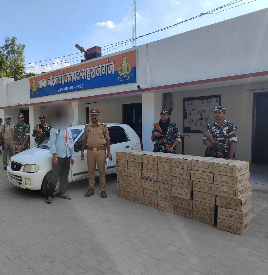 नौतनवा पुलिस को बड़ी सफलता, लाखों का विदेशी हेयर ऑयल जब्त, एक गिरफ्तार 