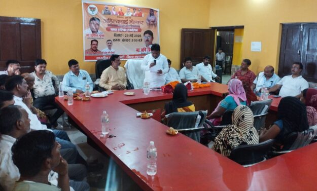 लोकमाता अहिल्याबाई होलकर त्रिशताब्दी स्मृति, नौतनवां नगर पालिका में हुआ भव्य कार्यक्रम