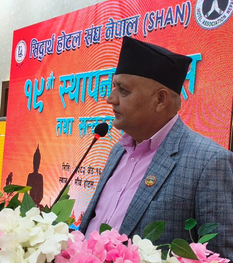 विकास सकारात्मक सोच और सहयोग से संभव-- चेतनारायण आचार्य मुख्यमंत्री लुंबिनी प्रदेश,नेपाल