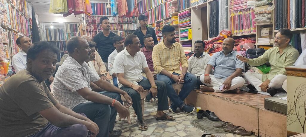 अखिल भारतीय वैश्य महा अधिवेशन के जिलाअध्यक्ष पहुंचे सोनौली, संगठन को मजबूत करने पर हुई चर्चा