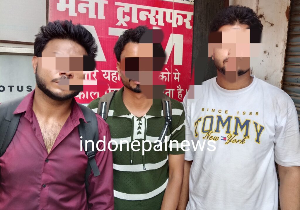 आजमगढ़ के तीन युवक सोनौली बॉर्डर पर पकड़े गए,नाबालिग लड़कियों को ले जा रहे थे नेपाल