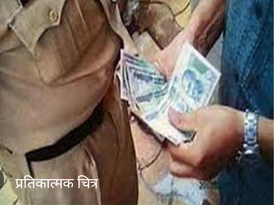 सोनौली पुलिस के आतंक और वसूली से नाराज़ व्यापारी पहुंचे पुलिस कप्तान के दरबार