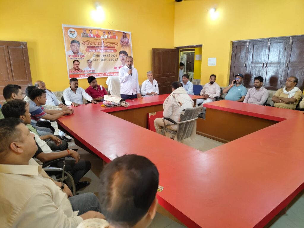 सफाई नायक को दी गई भावभीनी विदाई,आपकी सेवाएं अविस्मरणीय-- बृजेश मणि त्रिपाठी